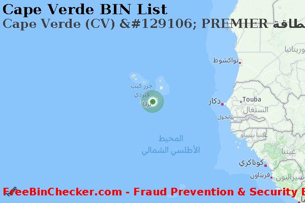Cape Verde Cape+Verde+%28CV%29+%26%23129106%3B+PREMIER+%D8%A8%D8%B7%D8%A7%D9%82%D8%A9 قائمة BIN