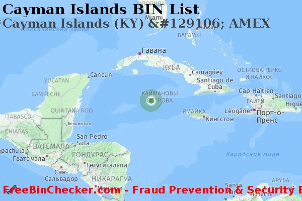 Cayman Islands Cayman+Islands+%28KY%29+%26%23129106%3B+AMEX Список БИН