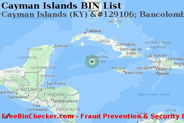 Cayman Islands Cayman+Islands+%28KY%29+%26%23129106%3B+Bancolombia+Cayman Список БИН