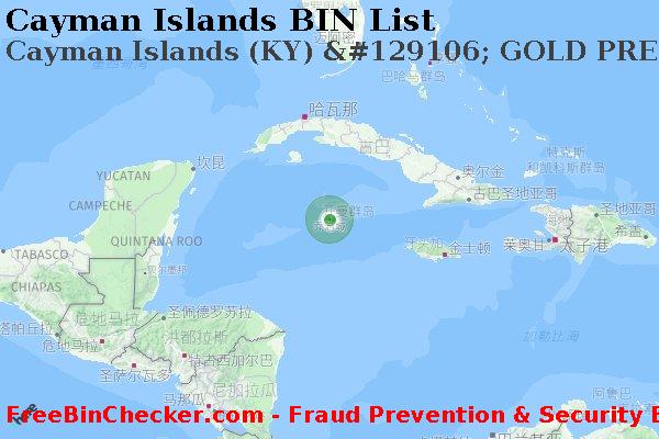 Cayman Islands Cayman+Islands+%28KY%29+%26%23129106%3B+GOLD+PREMIUM+%E5%8D%A1 BIN列表