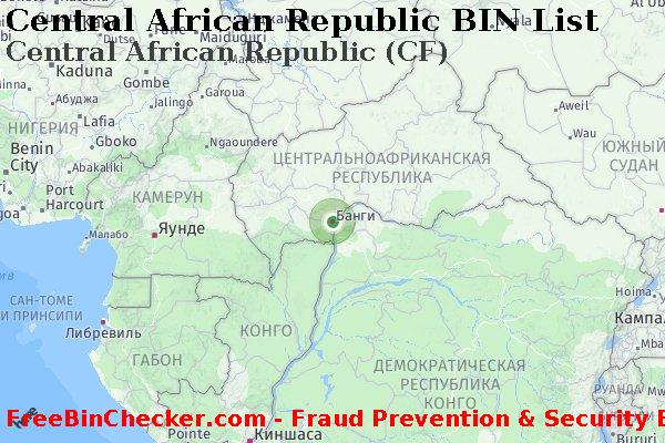 Central African Republic Central+African+Republic+%28CF%29 Список БИН