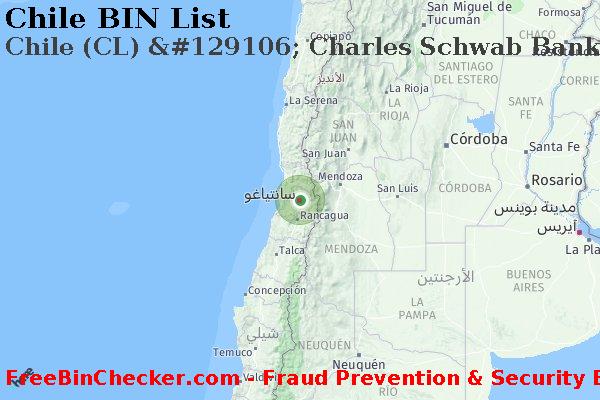 Chile Chile+%28CL%29+%26%23129106%3B+Charles+Schwab+Bank قائمة BIN