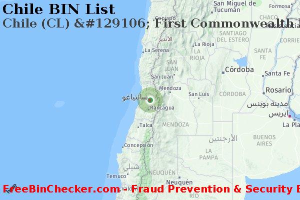 Chile Chile+%28CL%29+%26%23129106%3B+First+Commonwealth+Bank قائمة BIN