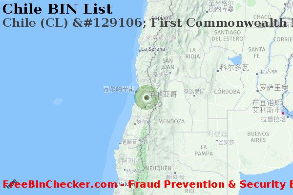 Chile Chile+%28CL%29+%26%23129106%3B+First+Commonwealth+Bank BIN列表