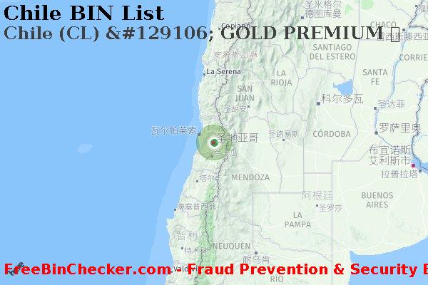 Chile Chile+%28CL%29+%26%23129106%3B+GOLD+PREMIUM+%E5%8D%A1 BIN列表