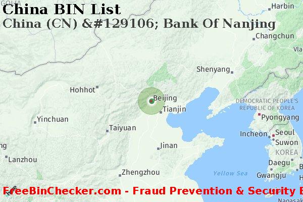 China China+%28CN%29+%26%23129106%3B+Bank+Of+Nanjing Lista de BIN