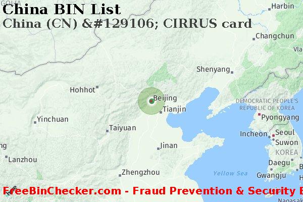 China China+%28CN%29+%26%23129106%3B+CIRRUS+card BIN List