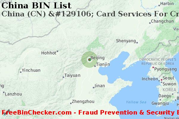 China China+%28CN%29+%26%23129106%3B+Card+Services+For+Credit+Unions%2C+Inc. BIN List