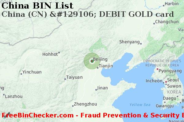 China China+%28CN%29+%26%23129106%3B+DEBIT+GOLD+card BIN List
