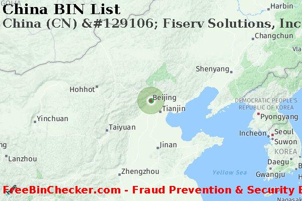 China China+%28CN%29+%26%23129106%3B+Fiserv+Solutions%2C+Inc. BIN List