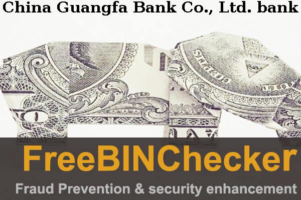 China Guangfa Bank Co., Ltd. BIN Dhaftar