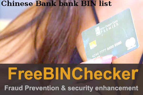Chinese Bank Lista BIN