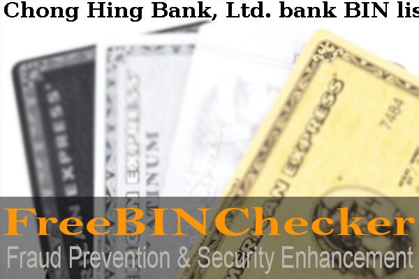 Chong Hing Bank, Ltd. BIN Danh sách