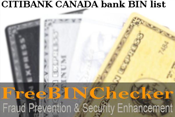 Citibank Canada BIN 목록