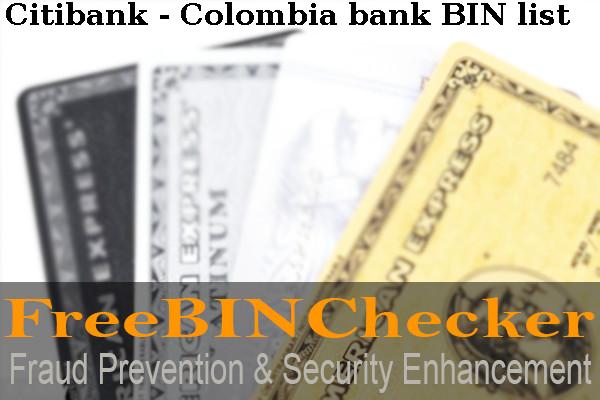 Citibank - Colombia BIN 목록
