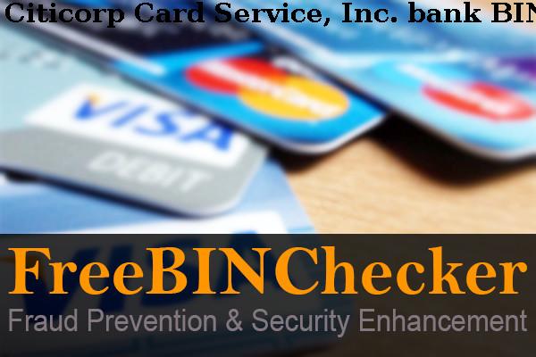Citicorp Card Service, Inc. Список БИН