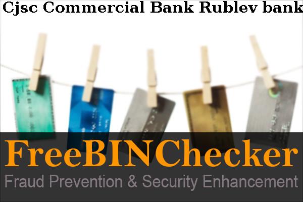 Cjsc Commercial Bank Rublev BIN List