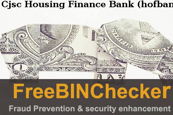 Cjsc Housing Finance Bank (hofbank) Lista de BIN