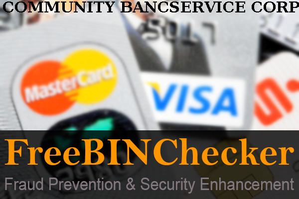 Community Bancservice Corporation Список БИН