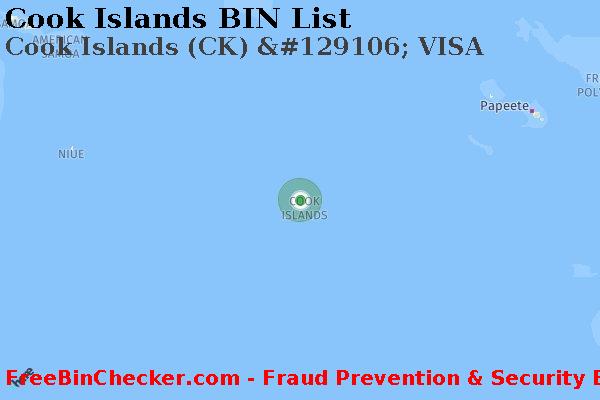 Cook Islands Cook+Islands+%28CK%29+%26%23129106%3B+VISA BIN 목록