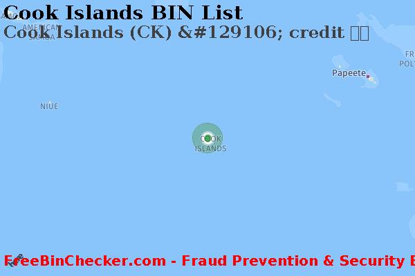 Cook Islands Cook+Islands+%28CK%29+%26%23129106%3B+credit+%EC%B9%B4%EB%93%9C BIN 목록