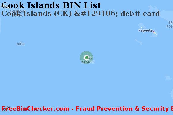 Cook Islands Cook+Islands+%28CK%29+%26%23129106%3B+debit+card BIN List