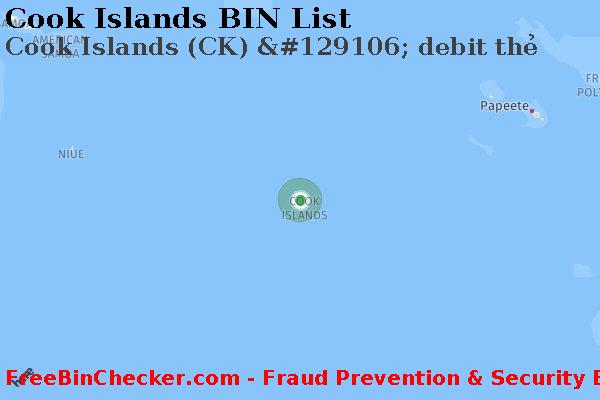Cook Islands Cook+Islands+%28CK%29+%26%23129106%3B+debit+th%E1%BA%BB BIN Danh sách