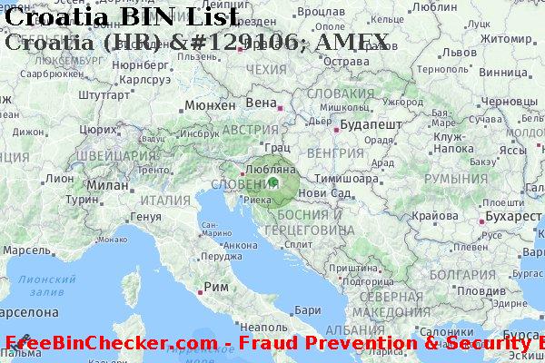 Croatia Croatia+%28HR%29+%26%23129106%3B+AMEX Список БИН