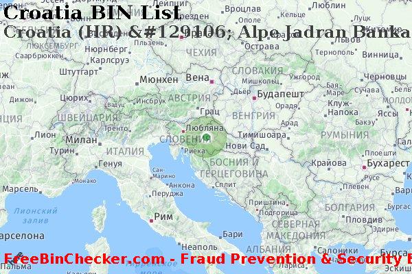 Croatia Croatia+%28HR%29+%26%23129106%3B+Alpe+Jadran+Banka+D.d. Список БИН