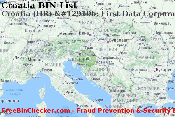 Croatia Croatia+%28HR%29+%26%23129106%3B+First+Data+Corporation Список БИН