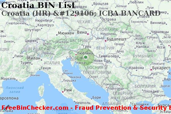Croatia Croatia+%28HR%29+%26%23129106%3B+ICBA+BANCARD Список БИН