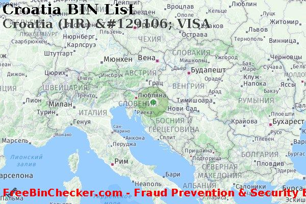Croatia Croatia+%28HR%29+%26%23129106%3B+VISA Список БИН