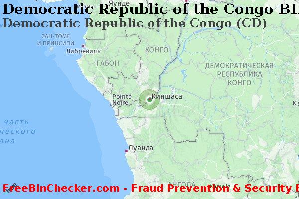 Democratic Republic of the Congo Democratic+Republic+of+the+Congo+%28CD%29 Список БИН