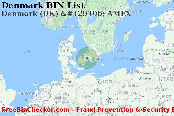 Denmark Denmark+%28DK%29+%26%23129106%3B+AMEX BIN列表