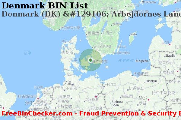 Denmark Denmark+%28DK%29+%26%23129106%3B+Arbejdernes+Landsbank BIN列表