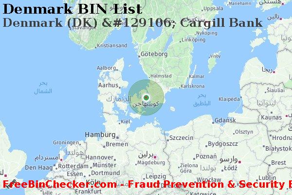Denmark Denmark+%28DK%29+%26%23129106%3B+Cargill+Bank قائمة BIN
