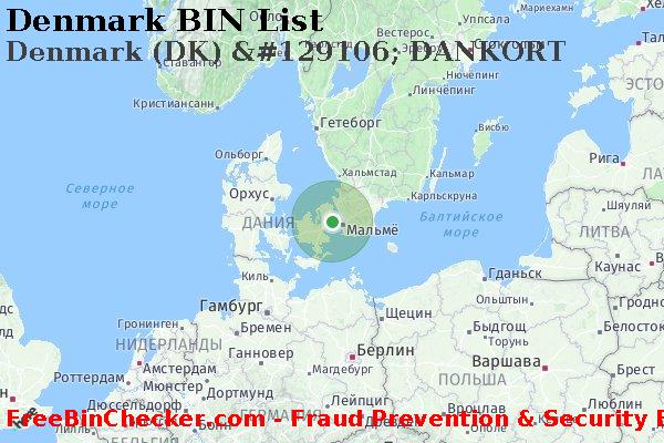 Denmark Denmark+%28DK%29+%26%23129106%3B+DANKORT Список БИН