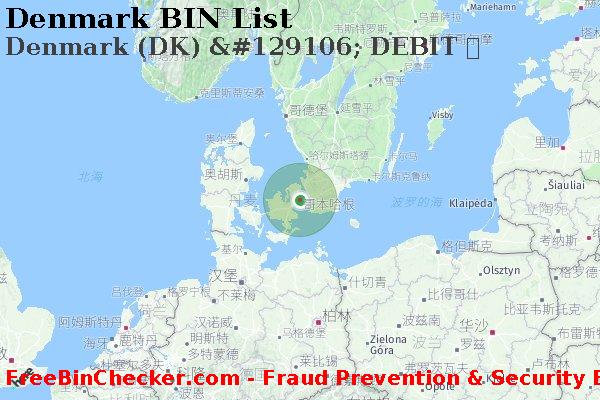 Denmark Denmark+%28DK%29+%26%23129106%3B+DEBIT+%E5%8D%A1 BIN列表