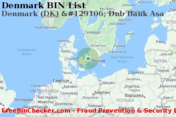 Denmark Denmark+%28DK%29+%26%23129106%3B+Dnb+Bank+Asa Список БИН