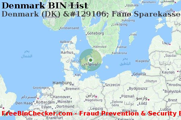 Denmark Denmark+%28DK%29+%26%23129106%3B+Fan%C3%B8+Sparekasse قائمة BIN