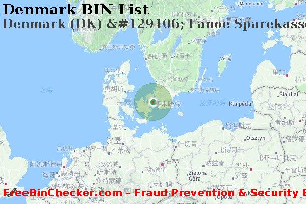 Denmark Denmark+%28DK%29+%26%23129106%3B+Fanoe+Sparekasse BIN列表