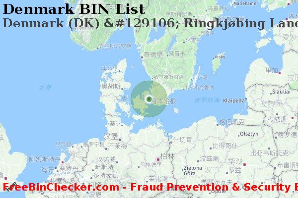 Denmark Denmark+%28DK%29+%26%23129106%3B+Ringkj%C3%B8bing+Landbobank BIN列表