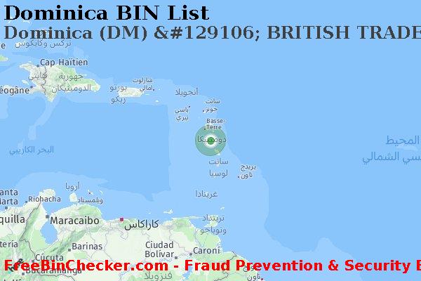Dominica Dominica+%28DM%29+%26%23129106%3B+BRITISH+TRADE+AND+COMMERCE+BANK قائمة BIN