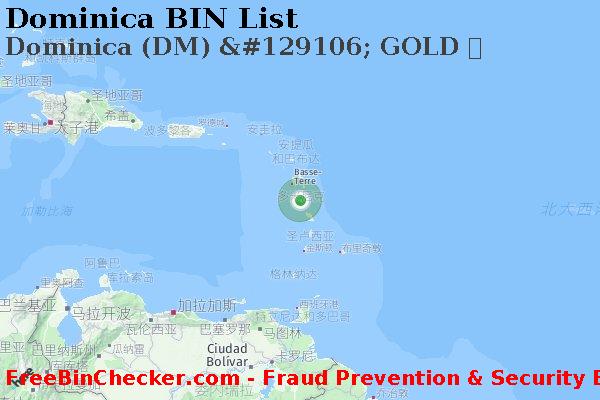 Dominica Dominica+%28DM%29+%26%23129106%3B+GOLD+%E5%8D%A1 BIN列表