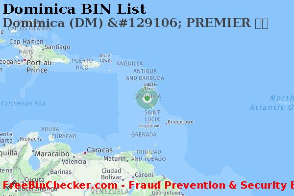 Dominica Dominica+%28DM%29+%26%23129106%3B+PREMIER+%EC%B9%B4%EB%93%9C BIN 목록