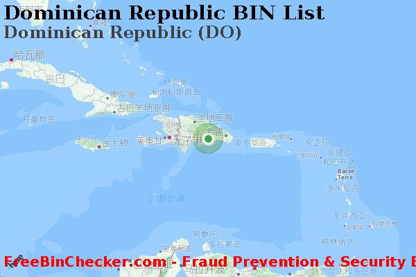 Dominican Republic Dominican+Republic+%28DO%29 BIN列表