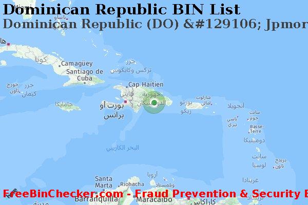 Dominican Republic Dominican+Republic+%28DO%29+%26%23129106%3B+Jpmorgan+Chase+Bank%2C+N.a. قائمة BIN