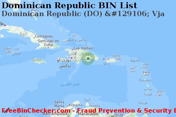 Dominican Republic Dominican+Republic+%28DO%29+%26%23129106%3B+Vja قائمة BIN