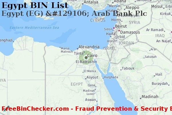 Egypt Egypt+%28EG%29+%26%23129106%3B+Arab+Bank+Plc বিন তালিকা