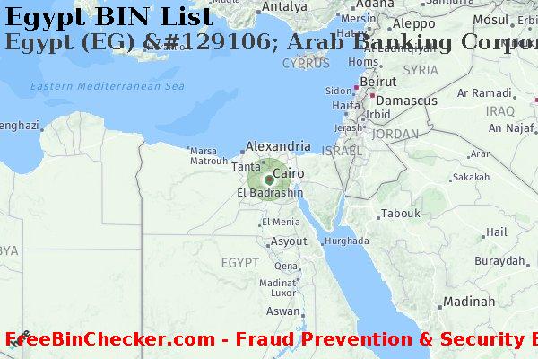 Egypt Egypt+%28EG%29+%26%23129106%3B+Arab+Banking+Corporation BINリスト